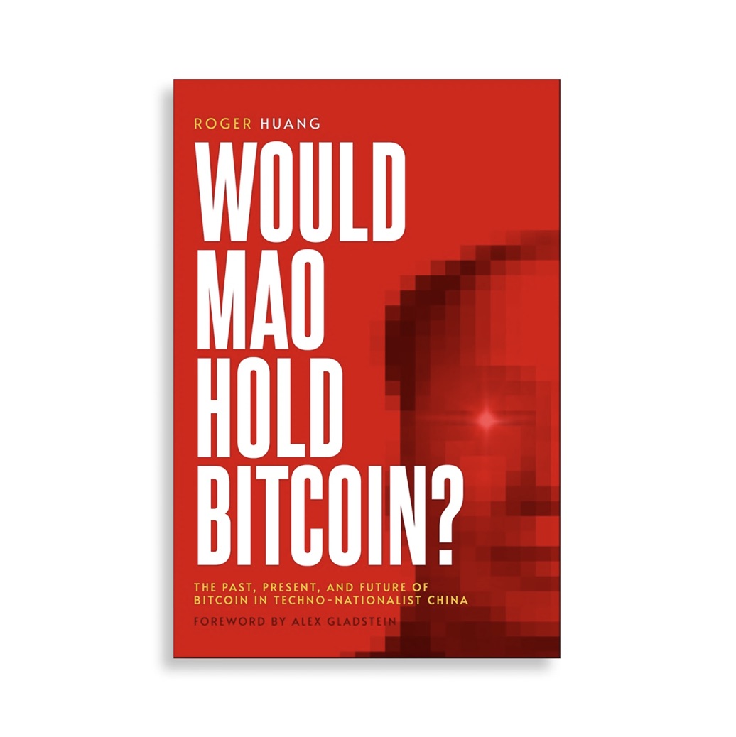 Book - Would Mao Hold Bitcoin